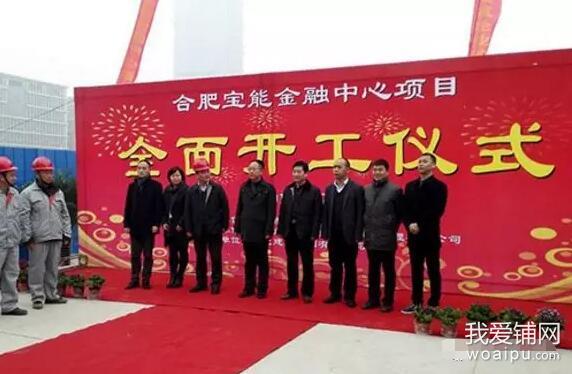 滨湖烂尾,滨湖环湖板块烂尾楼怎么办