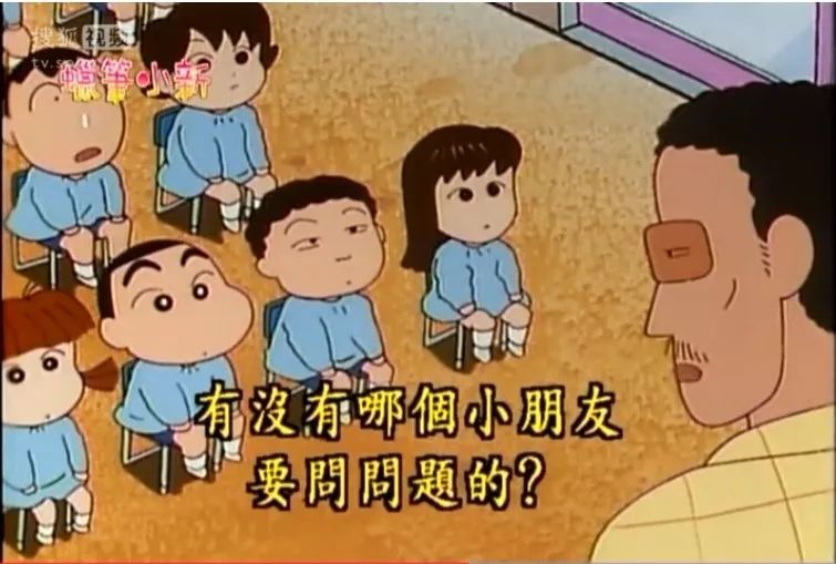 蜡笔小新黑帮园长名场面,蜡笔小新园长黑老大名场面