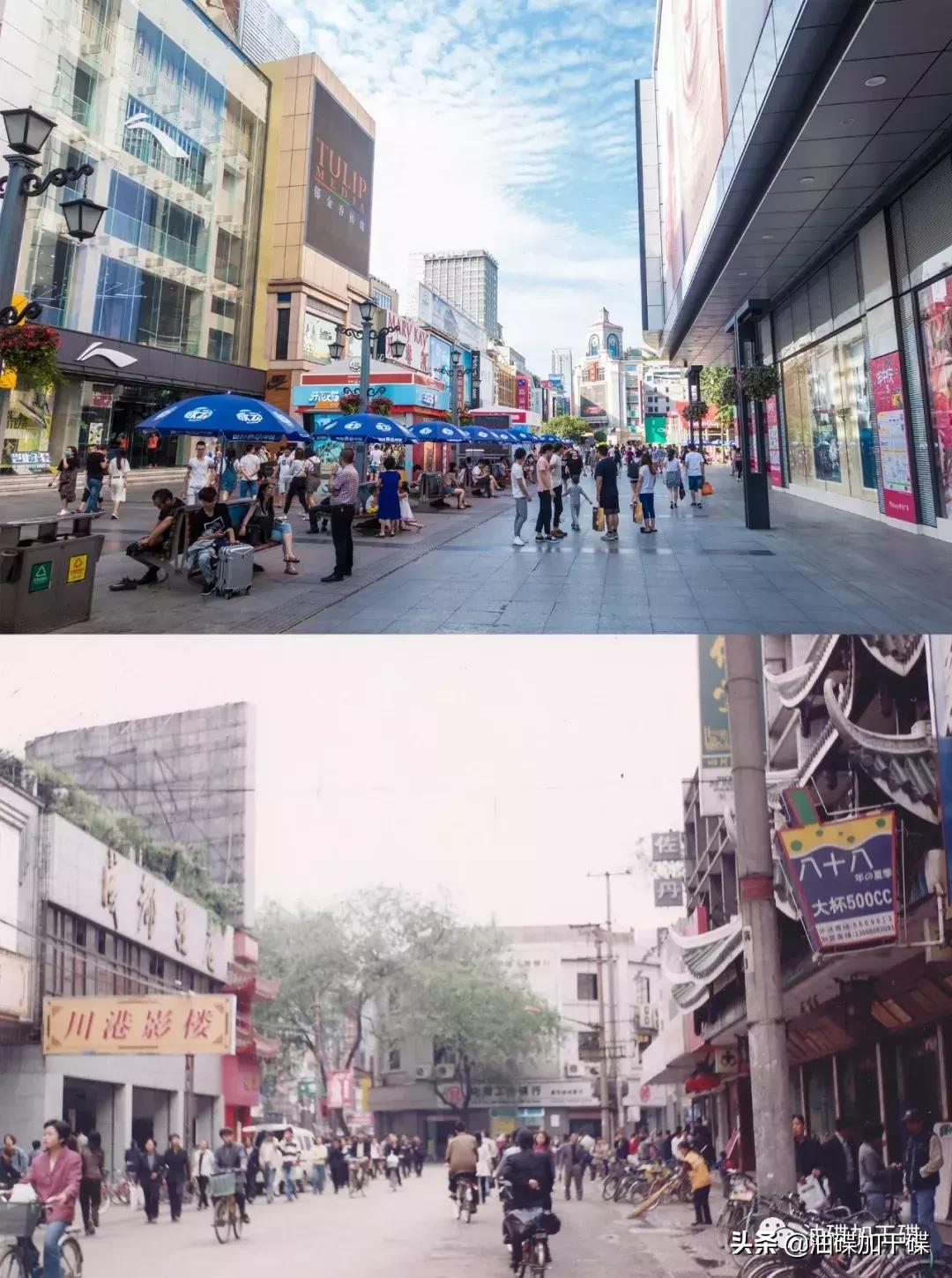 ‘老字号凤祥楼’和‘思聪老公同款迪厅’，你选哪个？