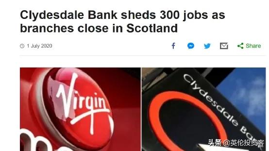 英国的裁员现状,英国裁员的现状