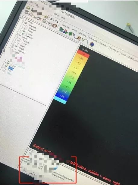 icem快速网格划分步骤,icem中怎么划分不同区域画网格