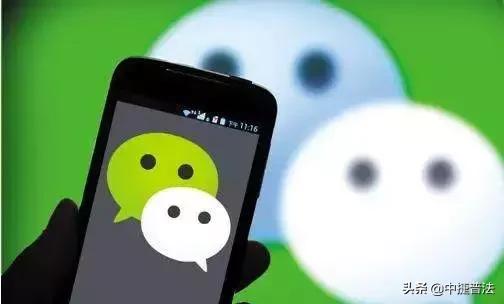 微信转账记录如何向法院提供证据,微信转账记录诉讼证据提取指引