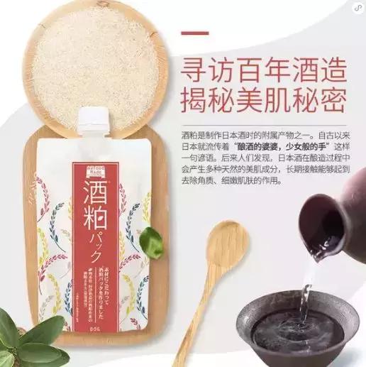 范冰冰美容院开业声势,范丞丞范冰冰美容院