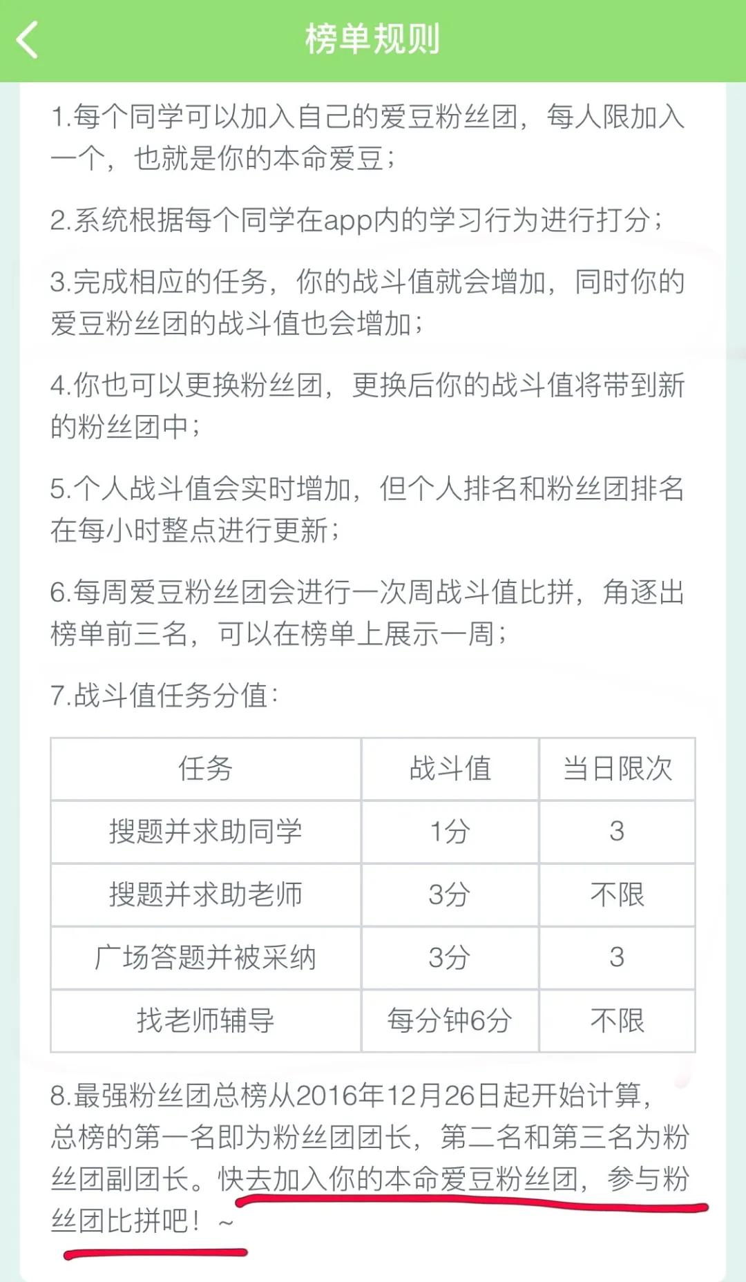 闃垮嚒棰榓pp涓嬭浇,闃垮嚒棰樻悳棰榓pp
