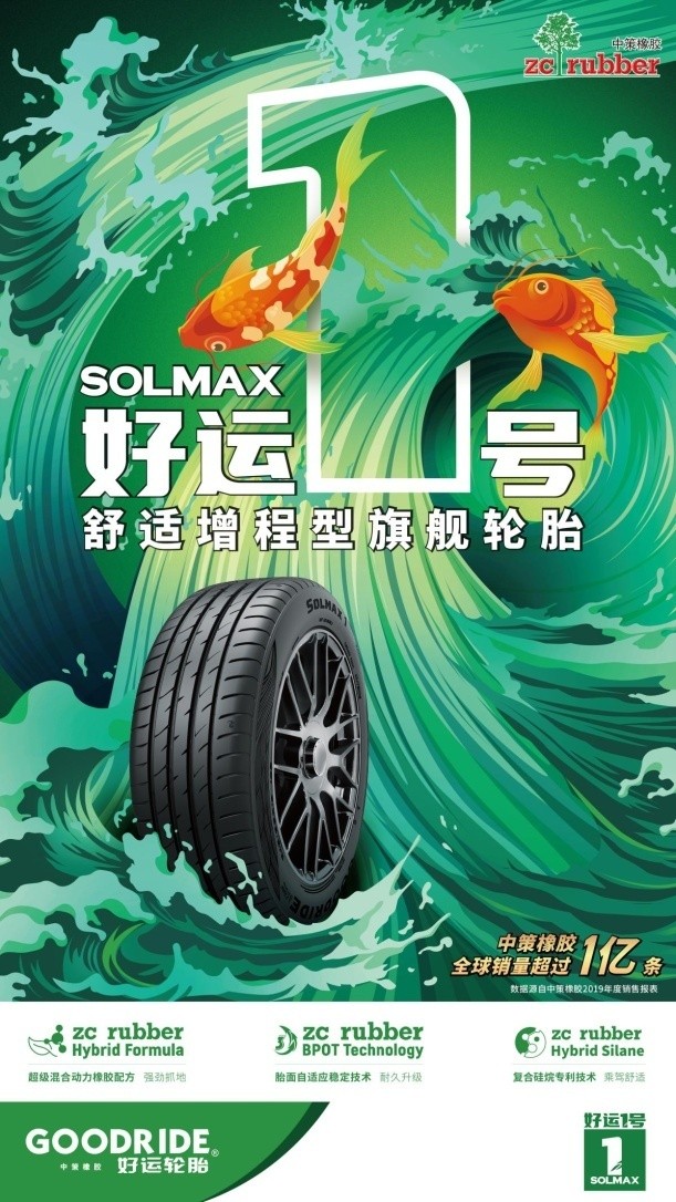 今年牛运亨通,牛的运气今年如何