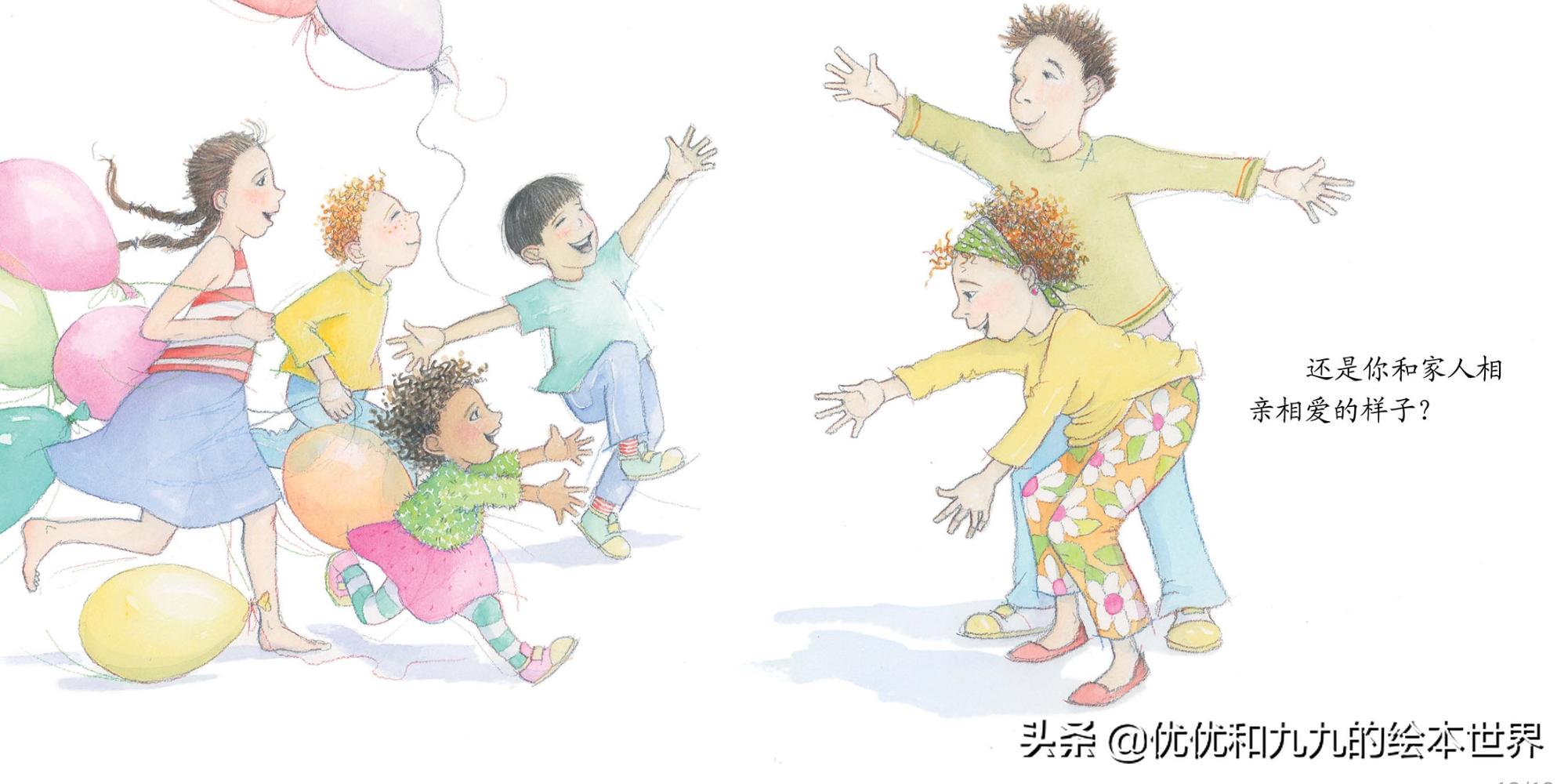 再尝试一次绘本故事告诉我们什么,经典绘本故事解读