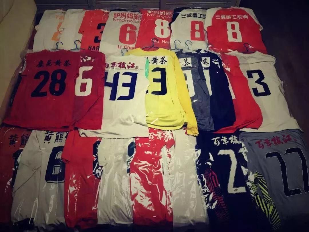 为武汉足球70年文化收藏展助阵,武汉艺术品征集送拍