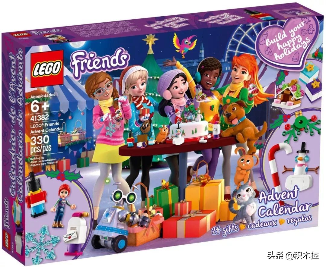 乐高圣诞节日历,乐高星球大战圣诞日历