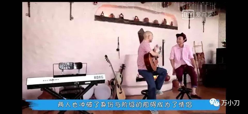 爱恨缠绵卢冠廷国语,卢冠廷苦海爱恨