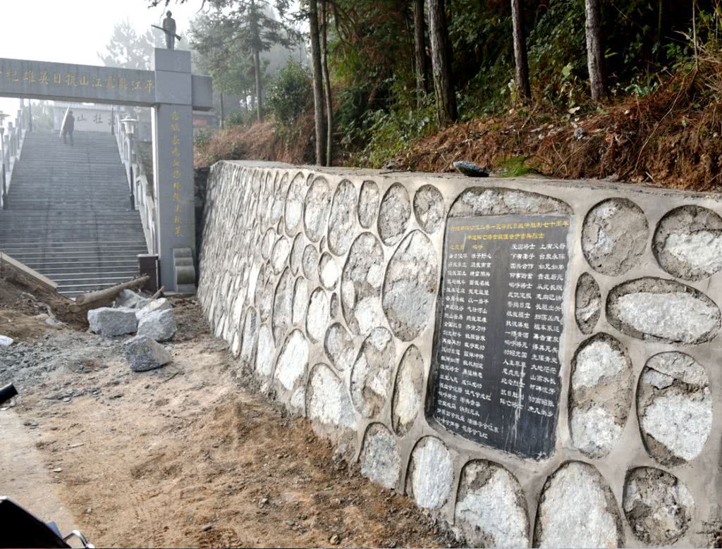天岳幕阜山景区,天岳幕阜山景点地图