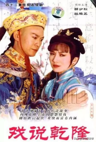 身份证上是1970-1989年的注意了,再忙也要看一下!