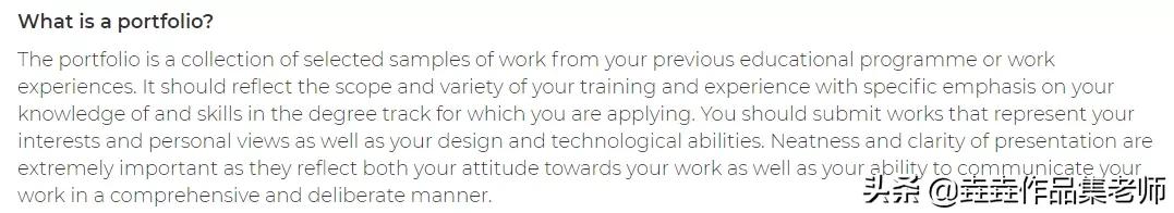 米兰理工大学研究生留学优缺点,米兰理工硕士申请难度