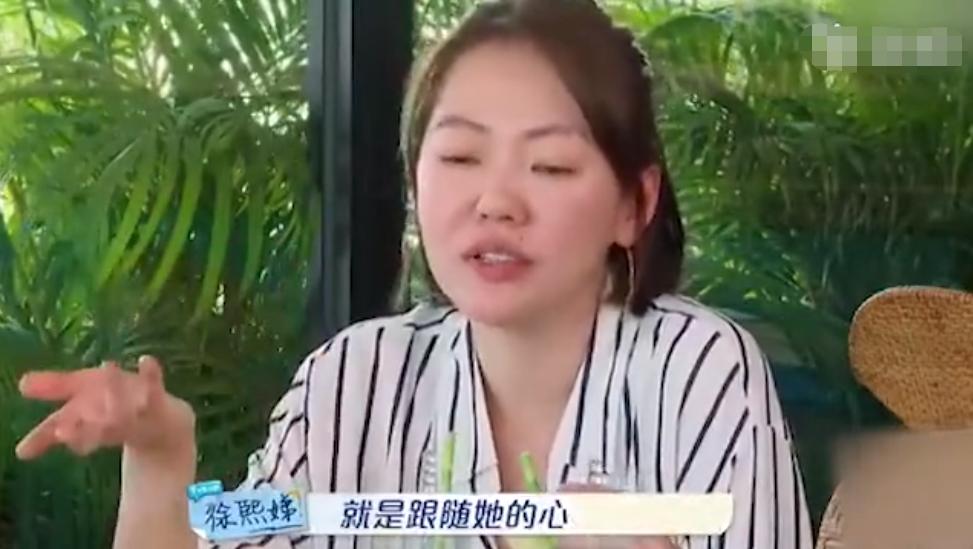 小s吐槽大s生完孩子,大s谈生育养孩