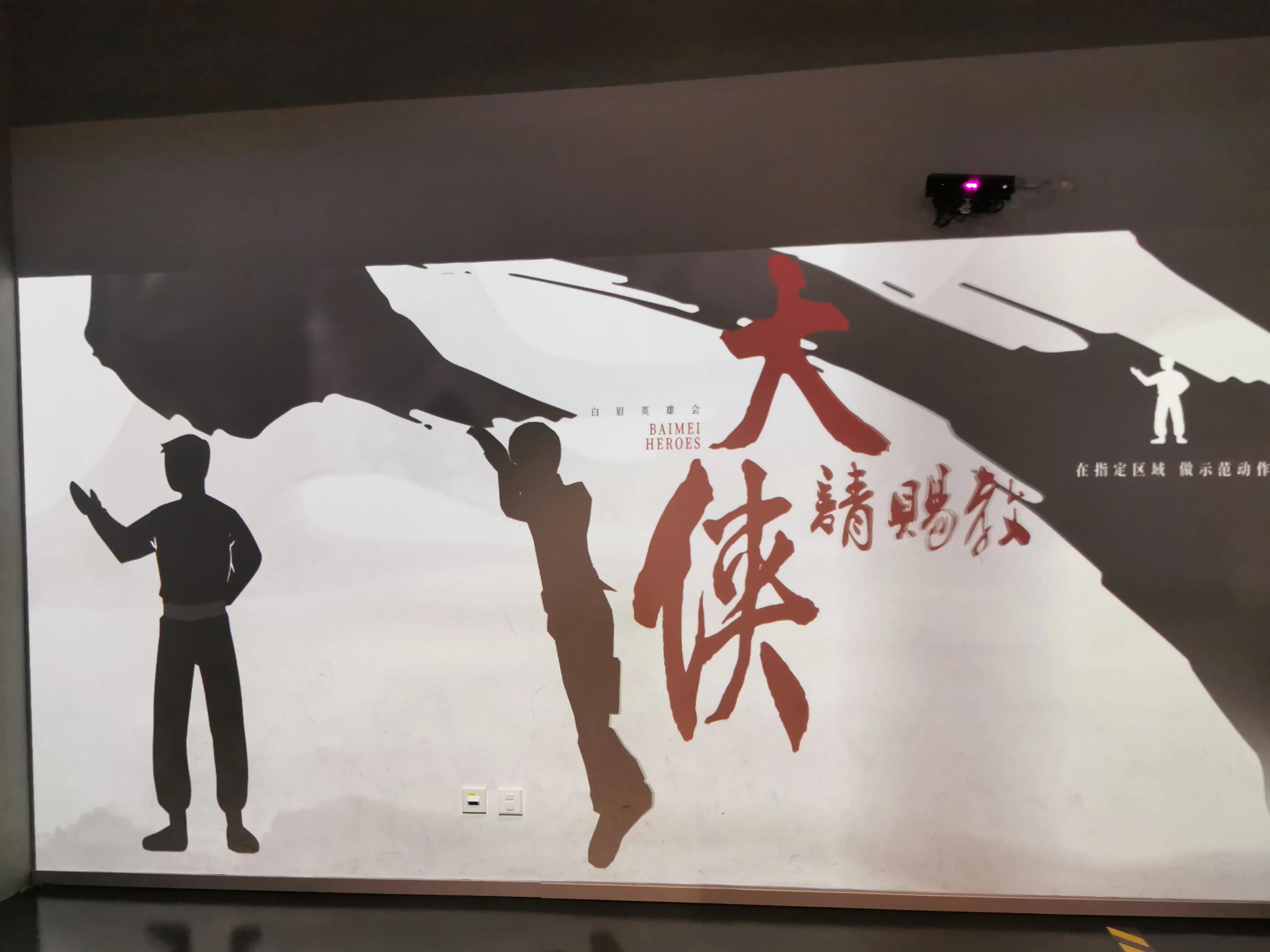 深圳一日游门票,深圳龙岗红立方一日游详细攻略