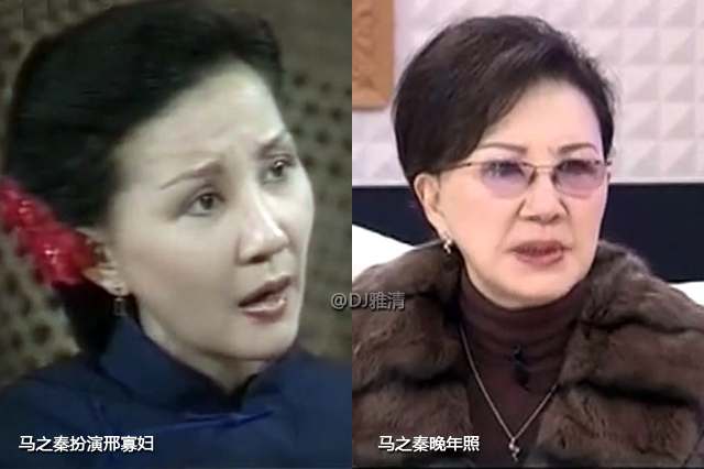 寇世勋一剪梅照片,戚美珍寇世勋张晨光主演的电视剧