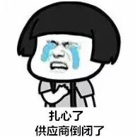 ccc认证手续如何办理,ccc认证需要准备的资料流程