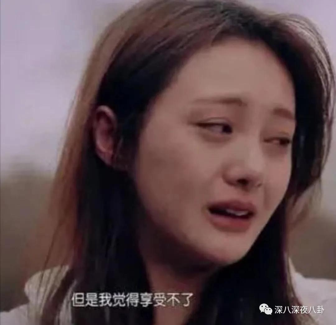 拜金女被退婚,拜金女为富二代抛夫弃子又被抛弃