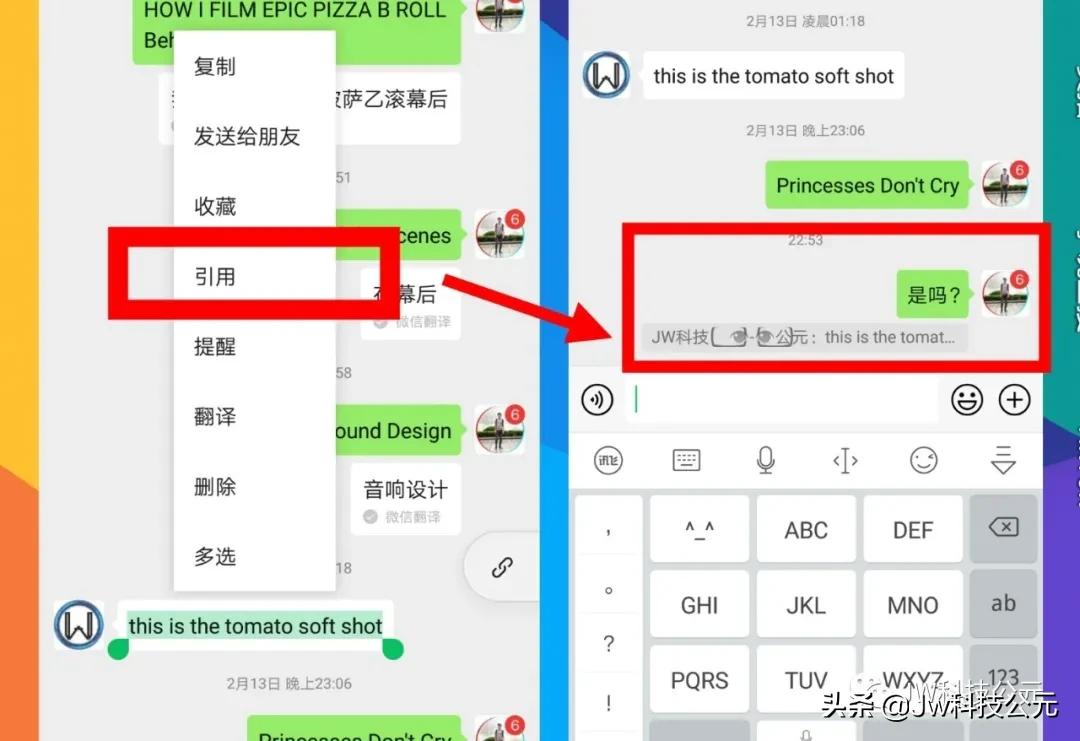 微信版本8.0.26怎么改微信号,微信7.0.15版本能修改微信号吗