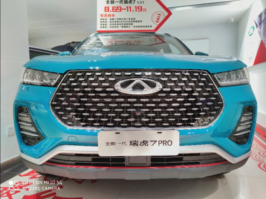 瑞虎7超能英雄1.6t,全新一代瑞虎7介绍