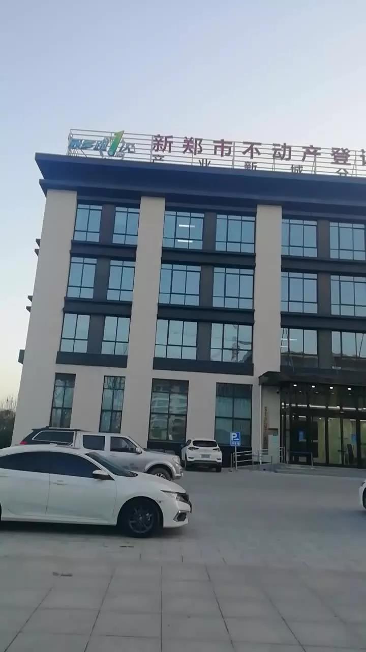 网贷可以跨省贷款吗,网贷可以跨区域放贷吗