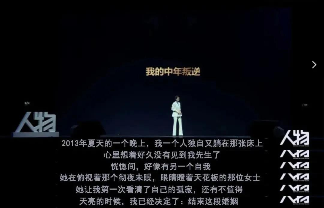 为爱息影的电视剧,为爱息影30年罕见现身