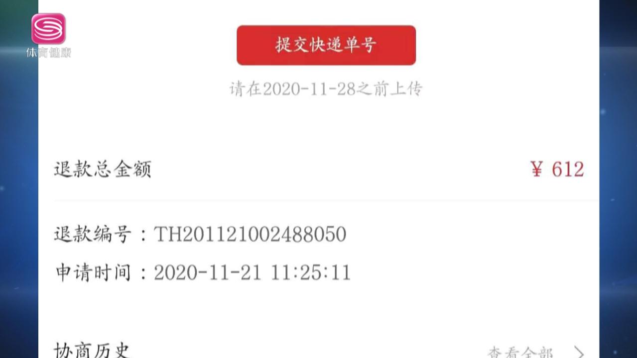 淘宝网上购买碧欧泉靠谱吗,碧欧泉瑕疵化妆品
