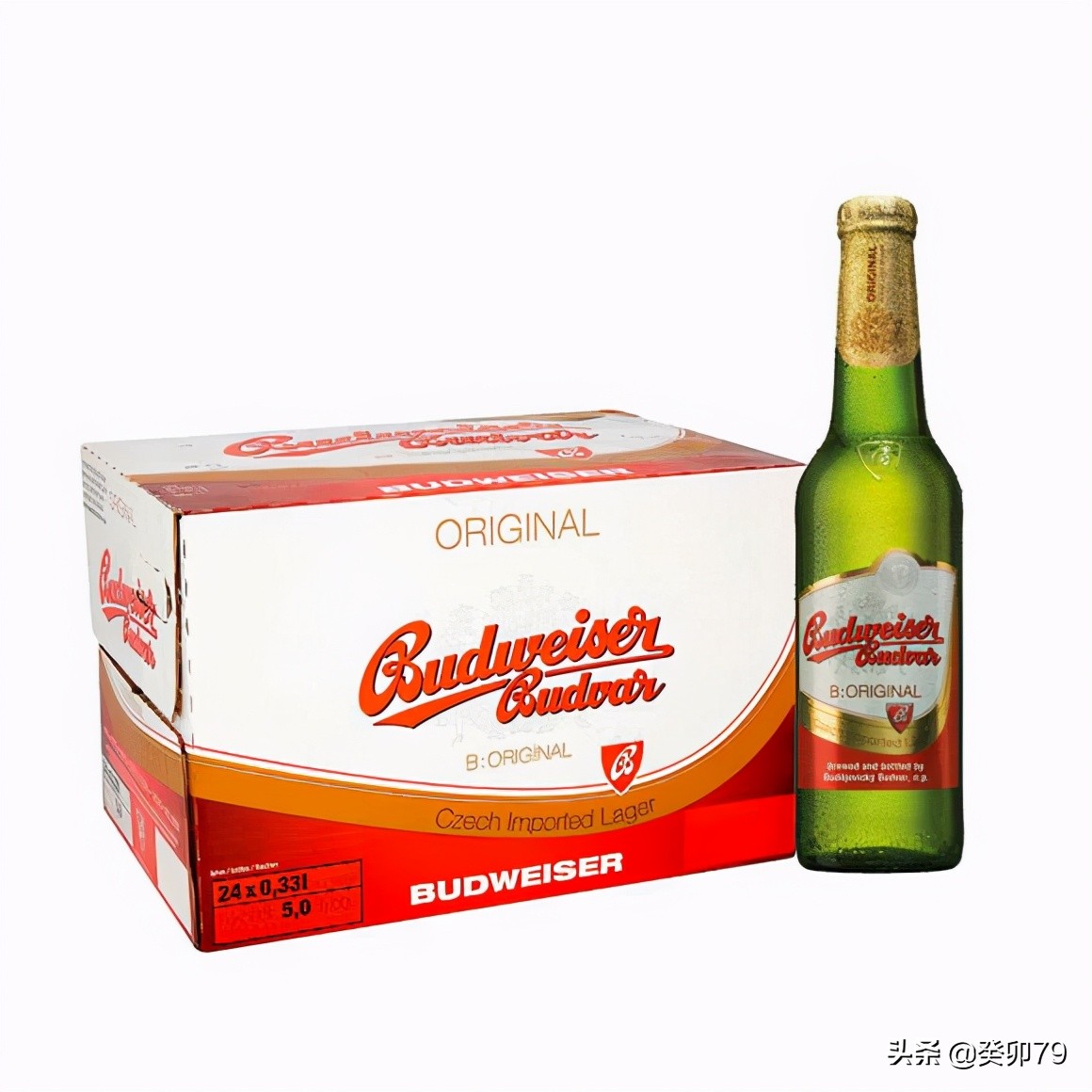 喝主角同款酒水!做自己人生的主角