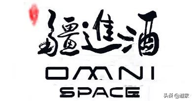 这五座城市LiveHouse的故事,献给热爱音乐的你