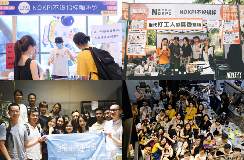 从创意人到创业人，他们12段江湖故事无比精彩（下）