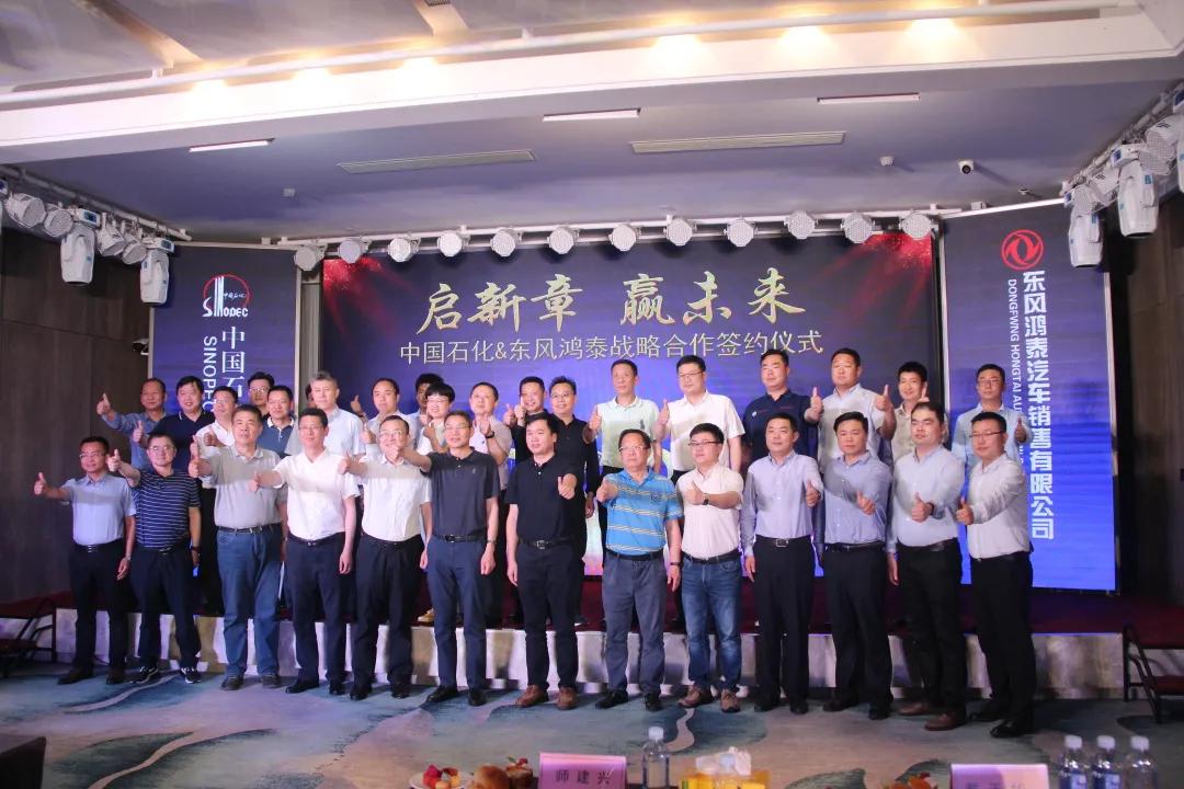 奋进超越中通快递,奋进超越