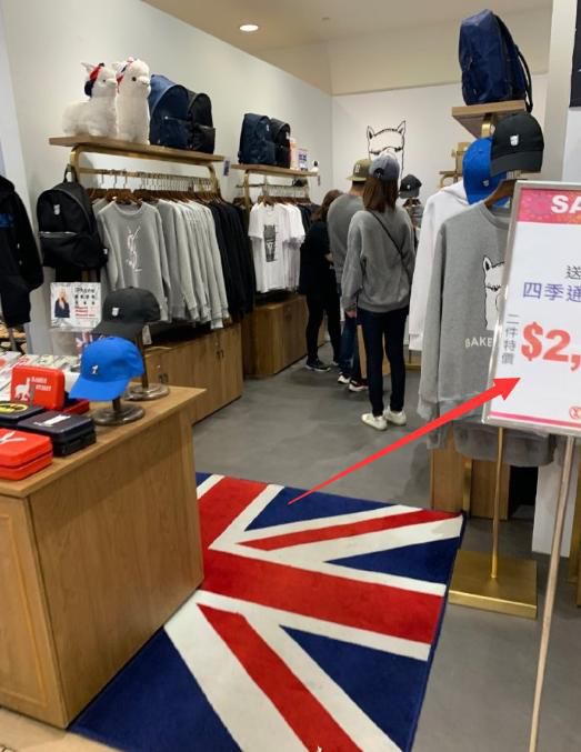 林心如霍建华逛商场买便宜衣服,霍建华经济现状