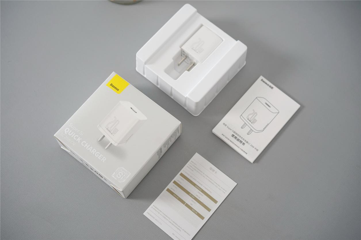 倍思苹果快充哪个系列好,倍思超级硅20w快充和氮化镓