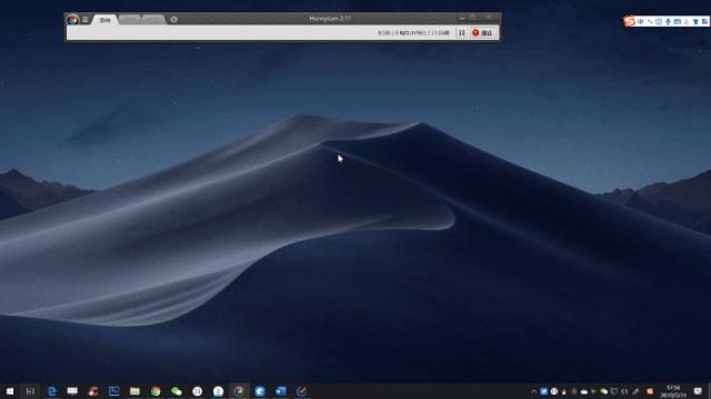 最新win10使用技巧,win105个技巧