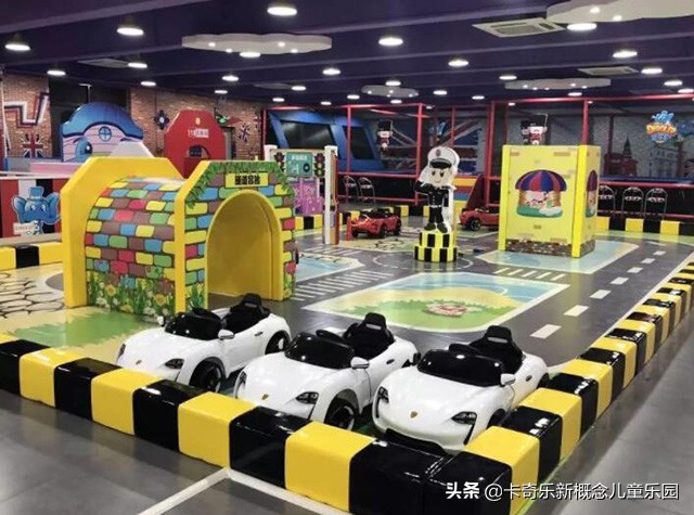 卡奇乐:儿童驾校体验馆加盟怎么样?儿童模拟驾校挣钱吗