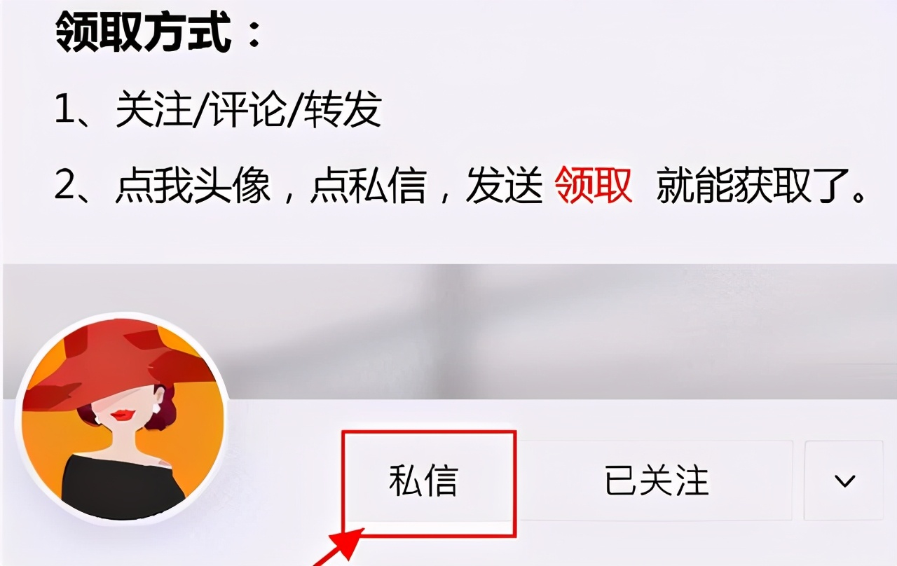 月嫂推荐的八种下奶食谱,催乳食谱产妇吃什么下奶