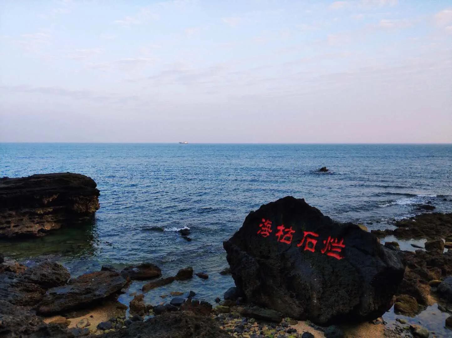 成都到涠洲岛旅游攻略自由行,成都去北海涠洲岛旅游攻略