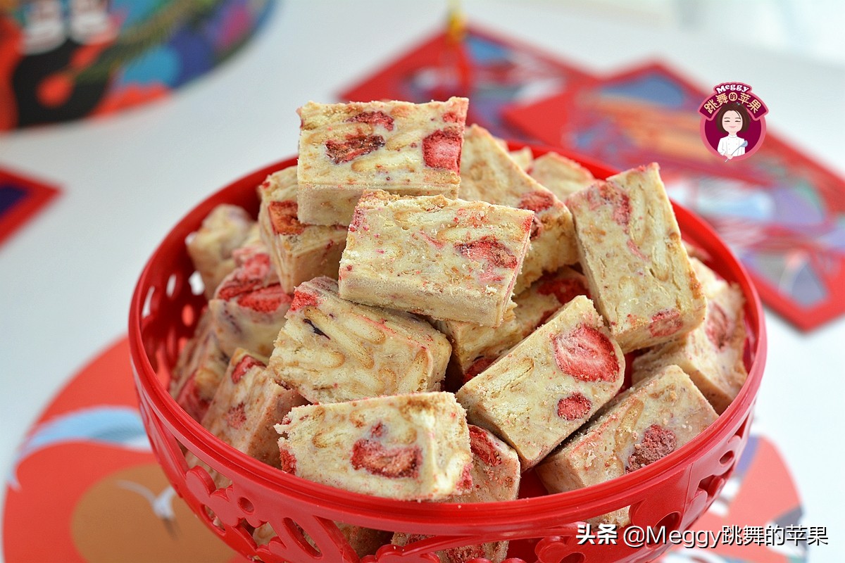 牛轧糖草莓味的,网红牛轧糖内咸蛋黄