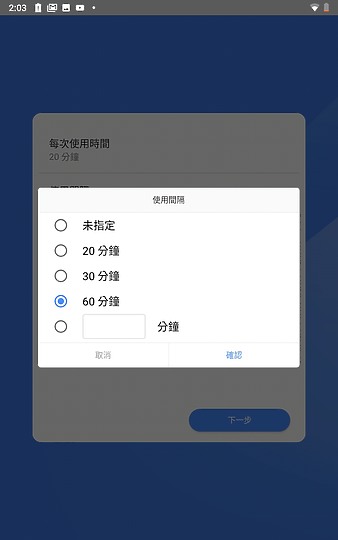 联想平板tabm8值得买吗,联想tabm8平板打游戏怎么样