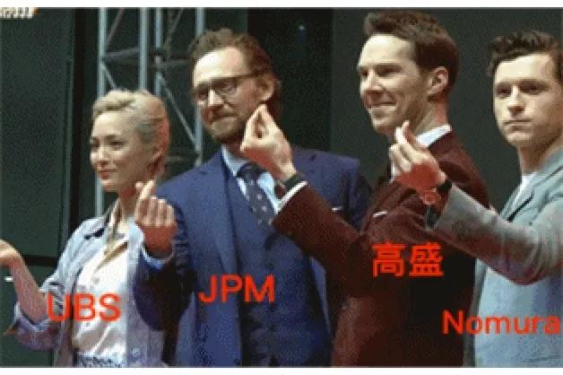 投行为什么需要出差,投行为什么要经常出差