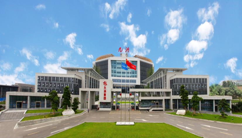 绿色风采|九州电子：打造可持续发展的供应生态链