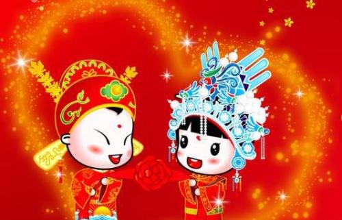 国庆结婚八字对联大全,七字结婚对联大全合集