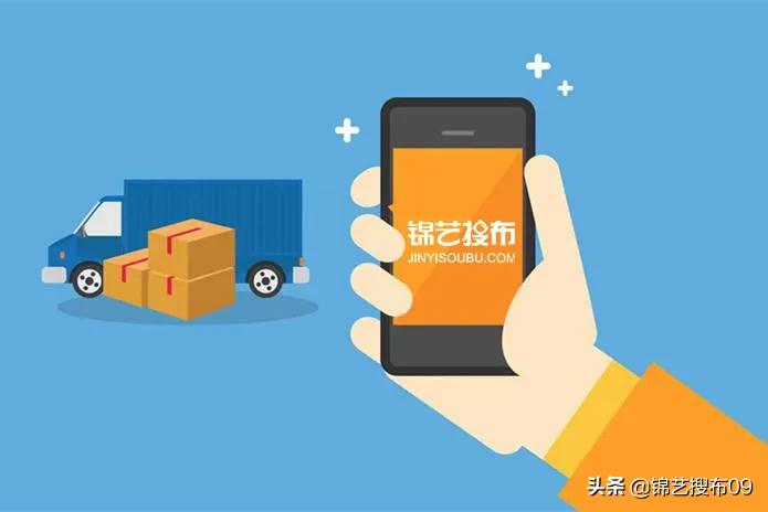 纺织行业新商机,面料市场直播