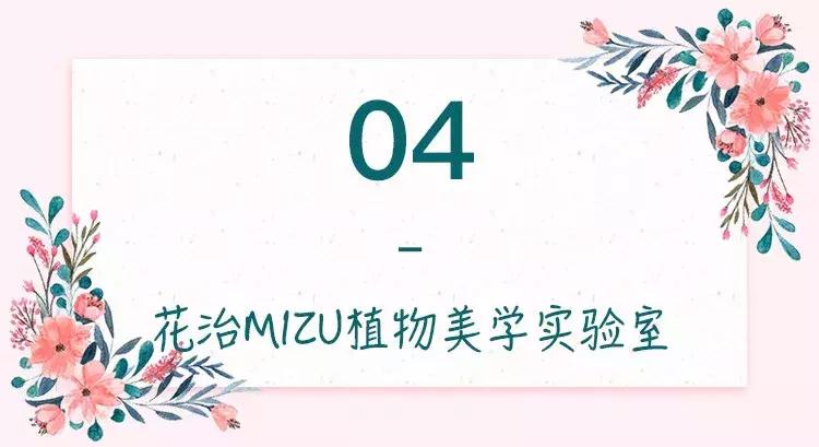 北京最好看的花店,北京哪个花店最美丽又好看