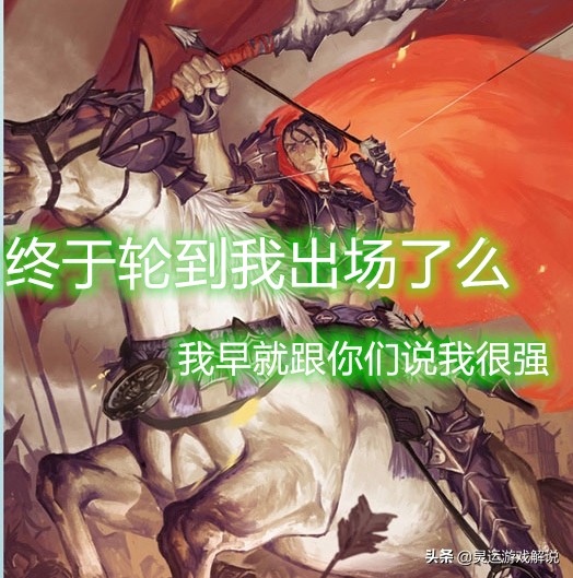 三国杀中左慈的技能到底怎么用,三国杀左慈六个技能秒杀