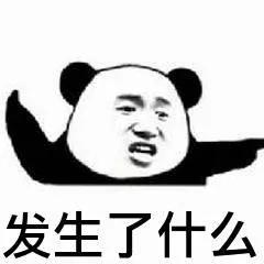 头肩顶形态教学,头肩顶和倒头肩顶形态图