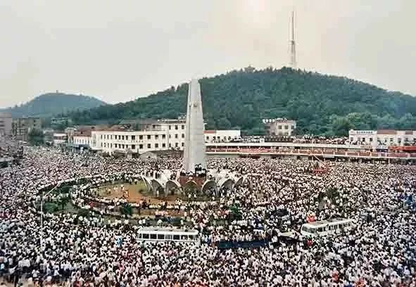 安徽70年巨变图,芜湖改革开放发展史