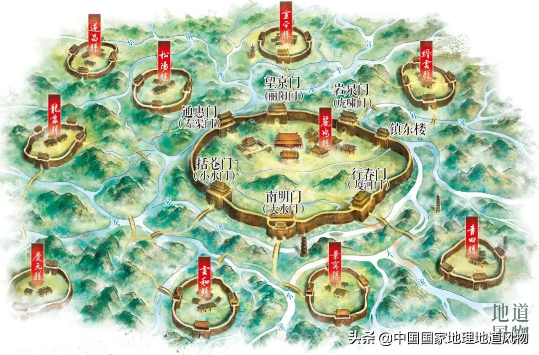 浙江丽水第一景,浙江丽水著名景区