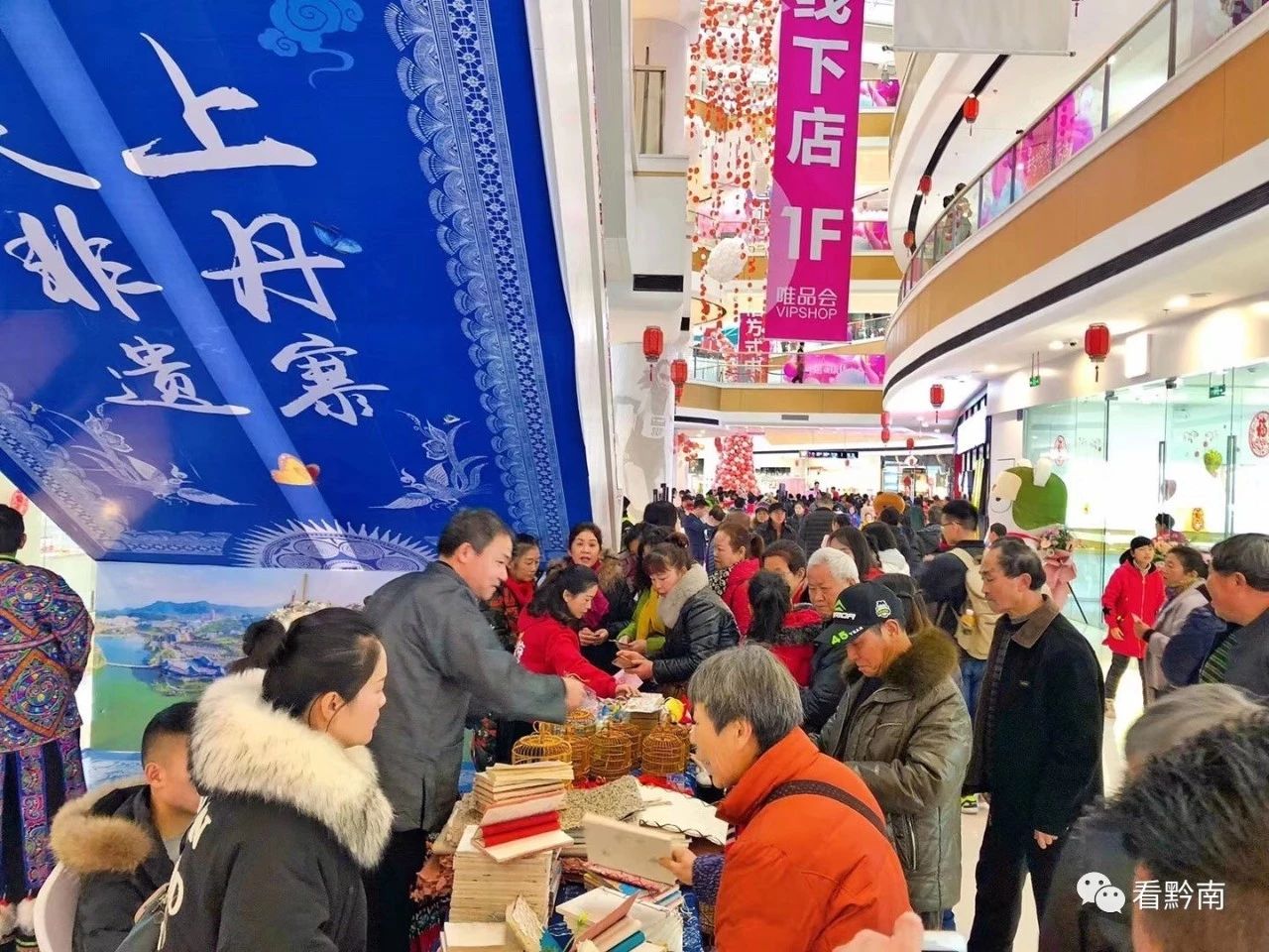 都匀十年后的变化,都匀人为什么喜欢在浦江