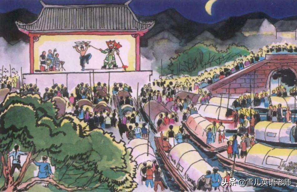 人教版八下社戏课文讲解,八年级下册语文社戏知识点