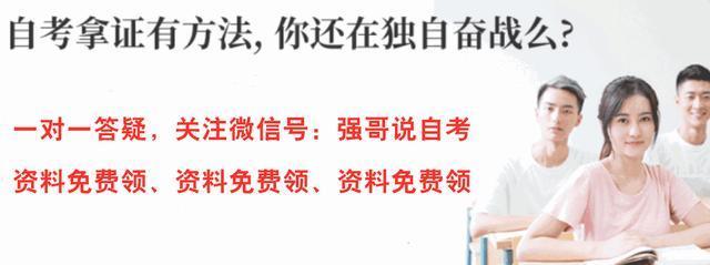 报了教资如何学习,报了教资学习班怎么去学习